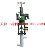 STP������ˮ�y